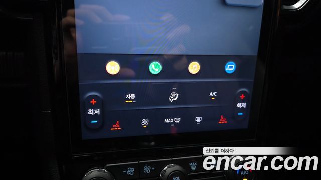 Ford Ranger 2024 — photo 23