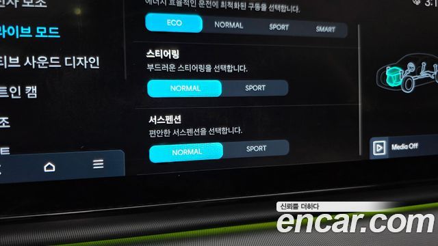 Hyundai Grandeur 2023 — photo 28