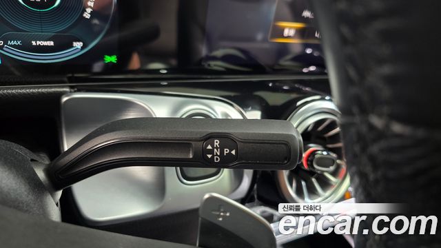 Mercedes-Benz EQB 2022 — photo 25