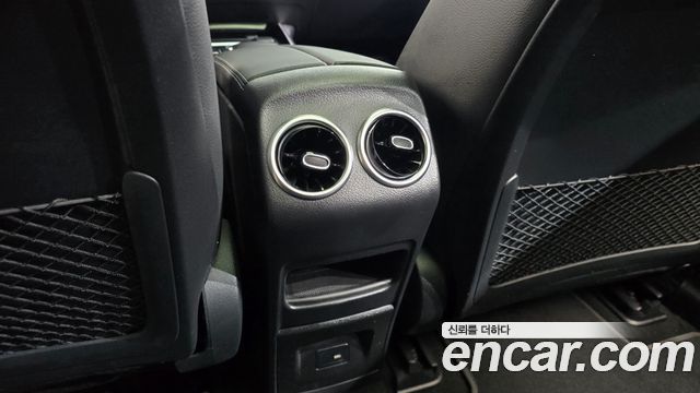Mercedes-Benz EQB 2022 — photo 33