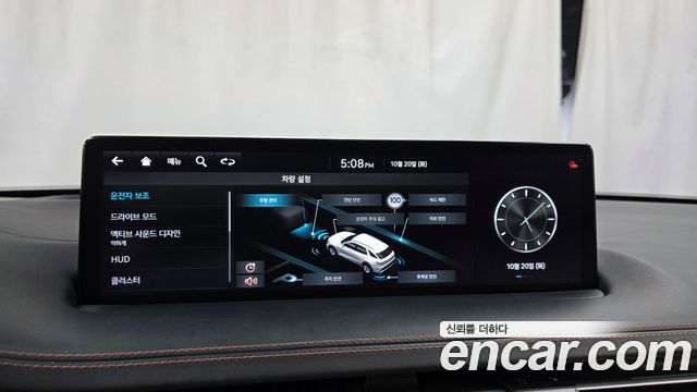 Genesis GV70 2021 — photo 21