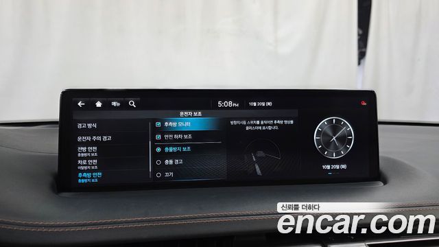 Genesis GV70 2021 — photo 22