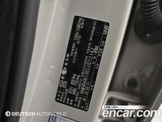 Hyundai Venue 2020 — photo 20