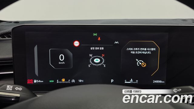 Kia K5 2024 — photo 11