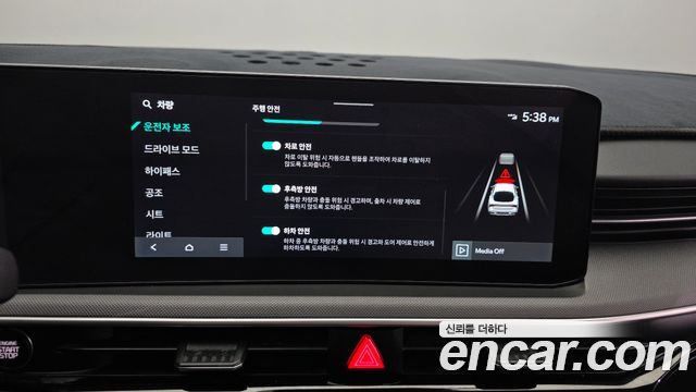 Kia K5 2024 — photo 22