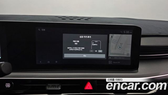 Kia K5 2024 — photo 27