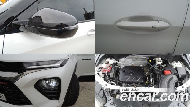 Chevrolet Korea Trailblazer 2021 — photo 20