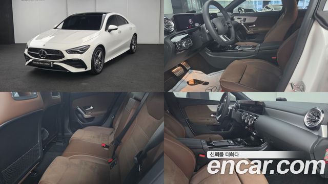 Mercedes-Benz CLA-Class 2026 — photo 1
