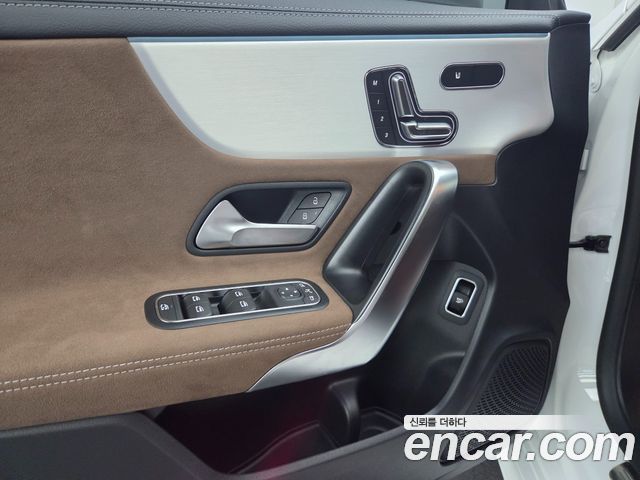 Mercedes-Benz CLA-Class 2026 — photo 9