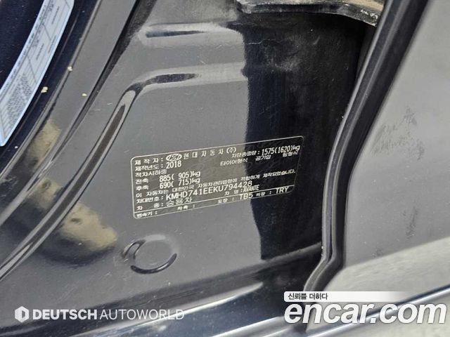 Hyundai AVANTE 2019 — photo 20