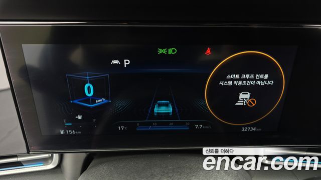 Hyundai AVANTE 2021 — photo 8