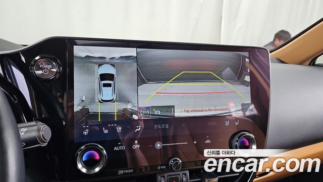 Lexus NX 2024 — photo 21