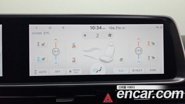 Hyundai Ioniq6 2023 — photo 26