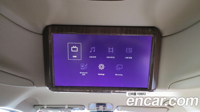 Kia Canival 2016 — photo 19