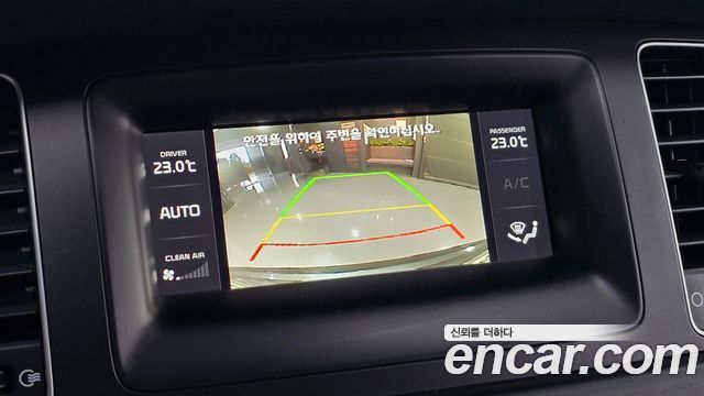 Kia K7 2015 — photo 23
