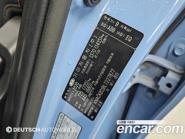Kia RAY 2020 — photo 20