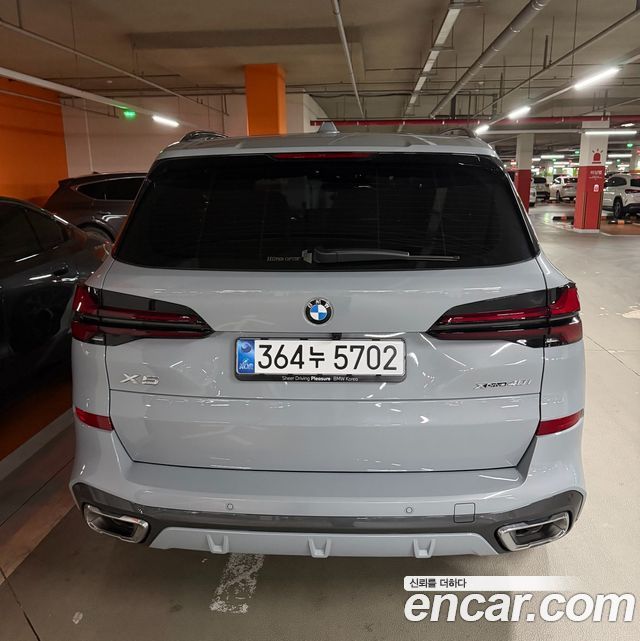 BMW X5 2026 — photo 3