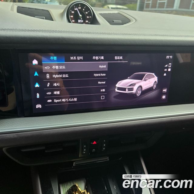 Porsche Cayenne 2024 — photo 6
