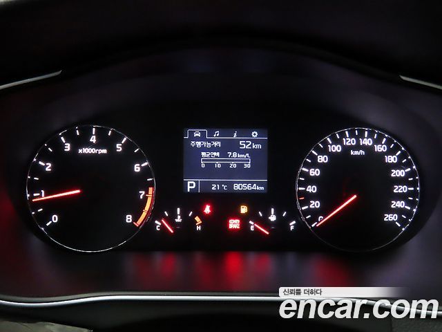 Kia K7 2014 — photo 15