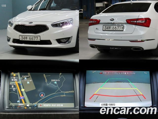 Kia K7 2014 — photo 17