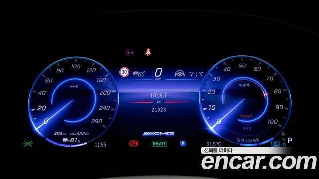 Mercedes-Benz EQE 2024 — photo 8