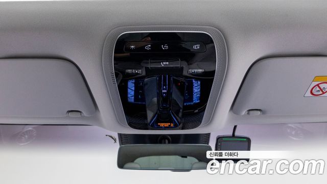 Mercedes-Benz EQE 2024 — photo 17