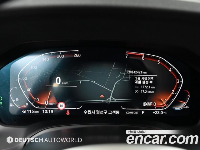 BMW 4-Series 2022 — photo 8