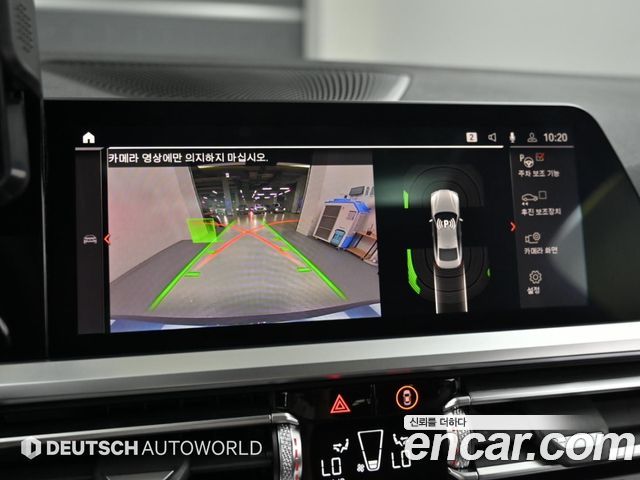 BMW 4-Series 2022 — photo 15