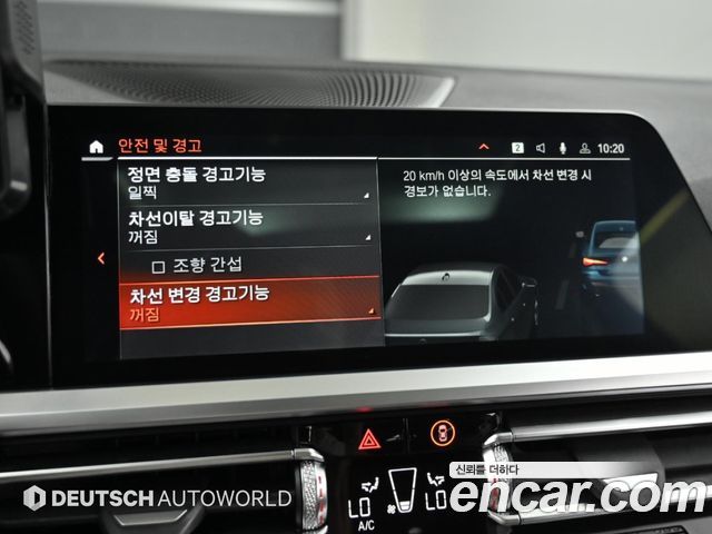 BMW 4-Series 2022 — photo 16