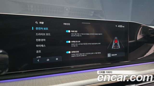 Hyundai Grandeur 2023 — photo 16