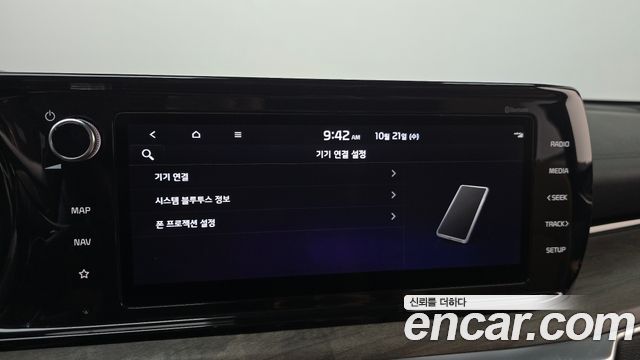 Kia K5 2022 — photo 22