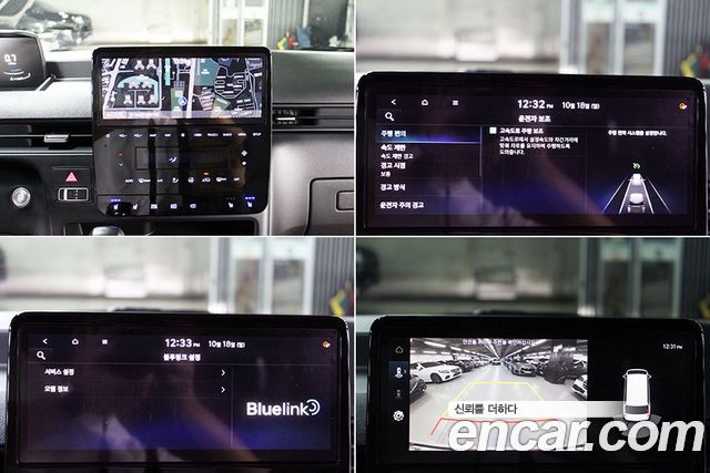 Hyundai Staria 2023 — photo 13