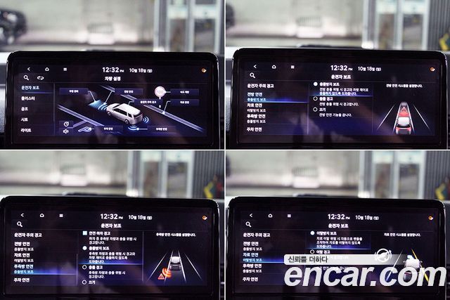 Hyundai Staria 2023 — photo 14
