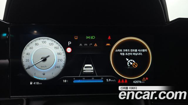 Hyundai AVANTE 2024 — photo 11