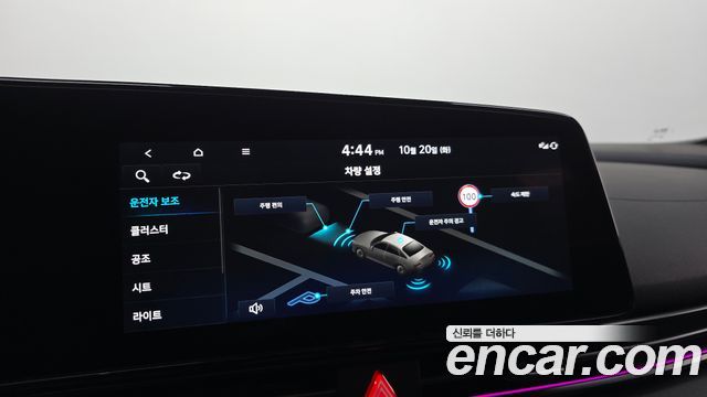 Hyundai AVANTE 2024 — photo 21