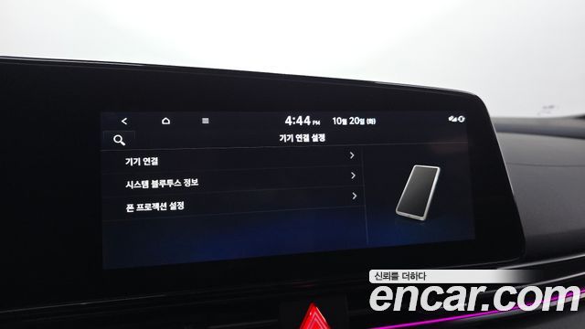 Hyundai AVANTE 2024 — photo 27