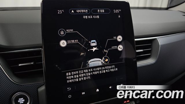 Renault Korea XM3 2020 — photo 32