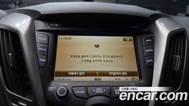 Hyundai Veloster 2013 — photo 16