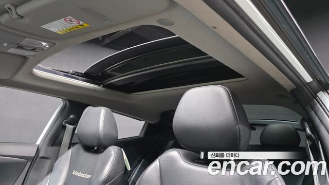 Hyundai Veloster 2013 — photo 17