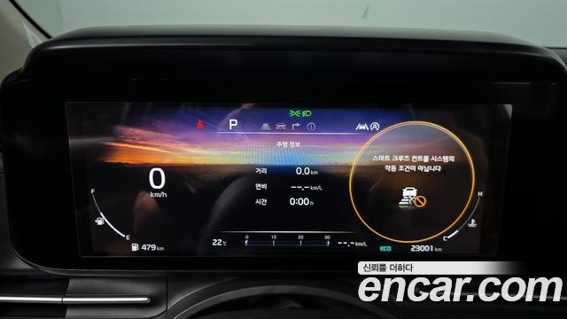Kia Canival 2022 — photo 11
