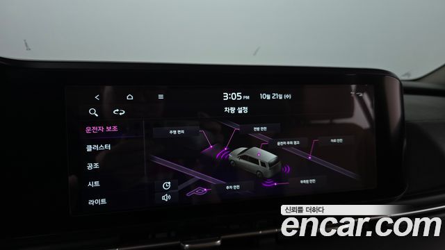 Kia Canival 2022 — photo 21