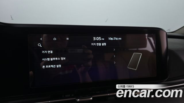 Kia Canival 2022 — photo 22