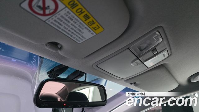 Hyundai AVANTE 2015 — photo 23