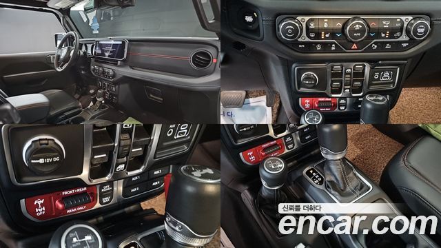 Jeep Wrangler 2024 — photo 15