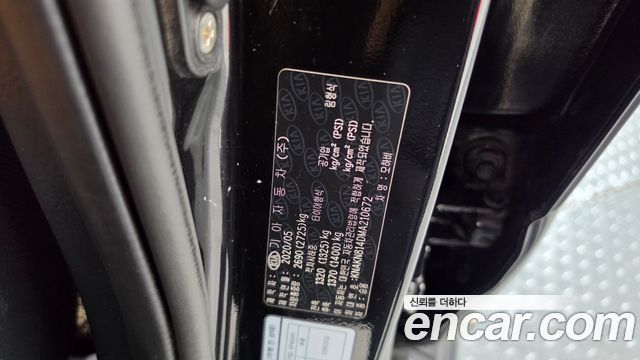 Kia Mohave 2021 — photo 30