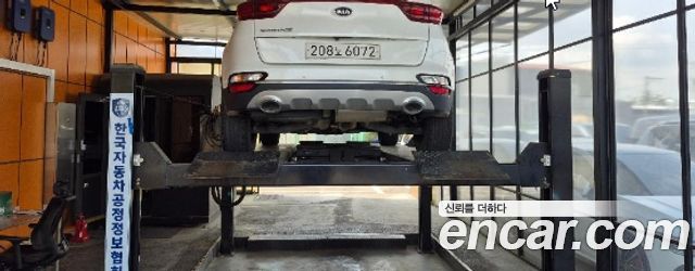 Kia Sportage 2022 — photo 2