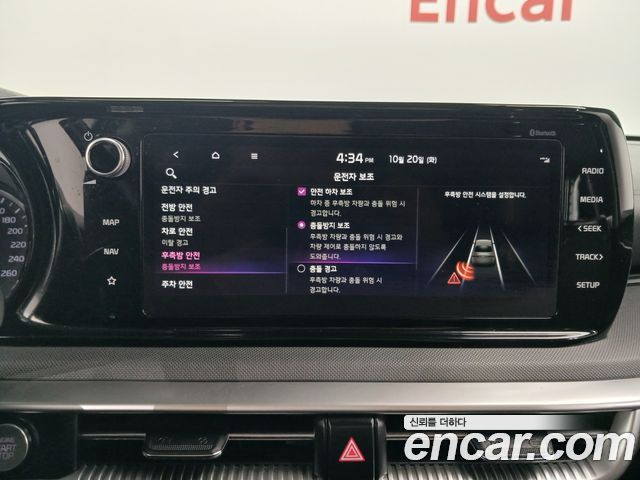 Kia K5 2023 — photo 24