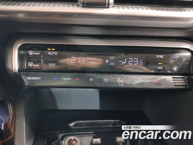 Kia K5 2023 — photo 25
