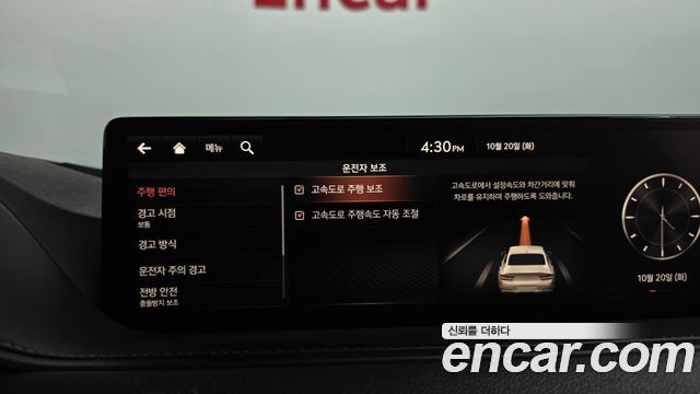 Genesis G80 2021 — photo 16