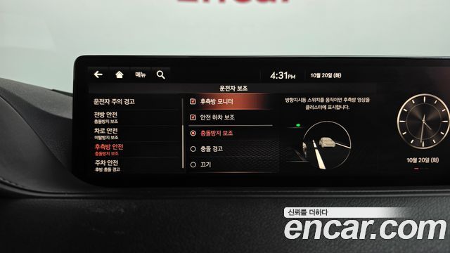 Genesis G80 2021 — photo 17